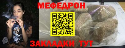 дистиллят марихуана Кандалакша