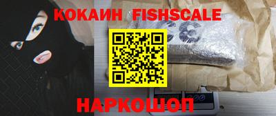 дистиллят марихуана Кандалакша