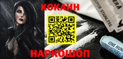 MDMA Камышлов