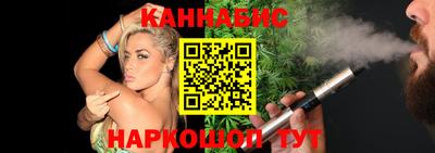 MDMA Камышлов
