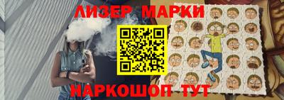 дистиллят марихуана Кандалакша