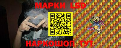 MDMA Камышлов