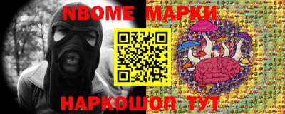 мяу мяу кристалл Канаш