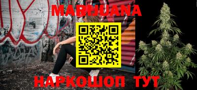 MDMA Камышлов