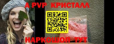 дистиллят марихуана Кандалакша