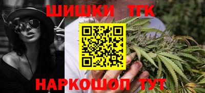MDMA Камышлов