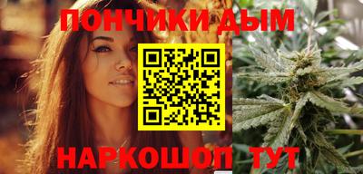 MDMA Камышлов