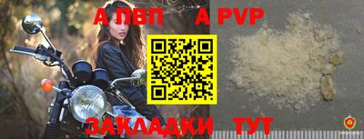 MDMA Камышлов