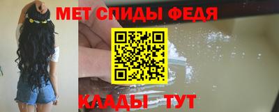 MDMA Камышлов