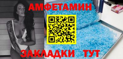 дистиллят марихуана Кандалакша