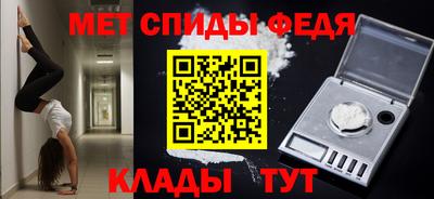 дистиллят марихуана Кандалакша