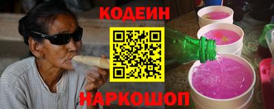 дистиллят марихуана Кандалакша