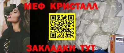 MDMA Камышлов